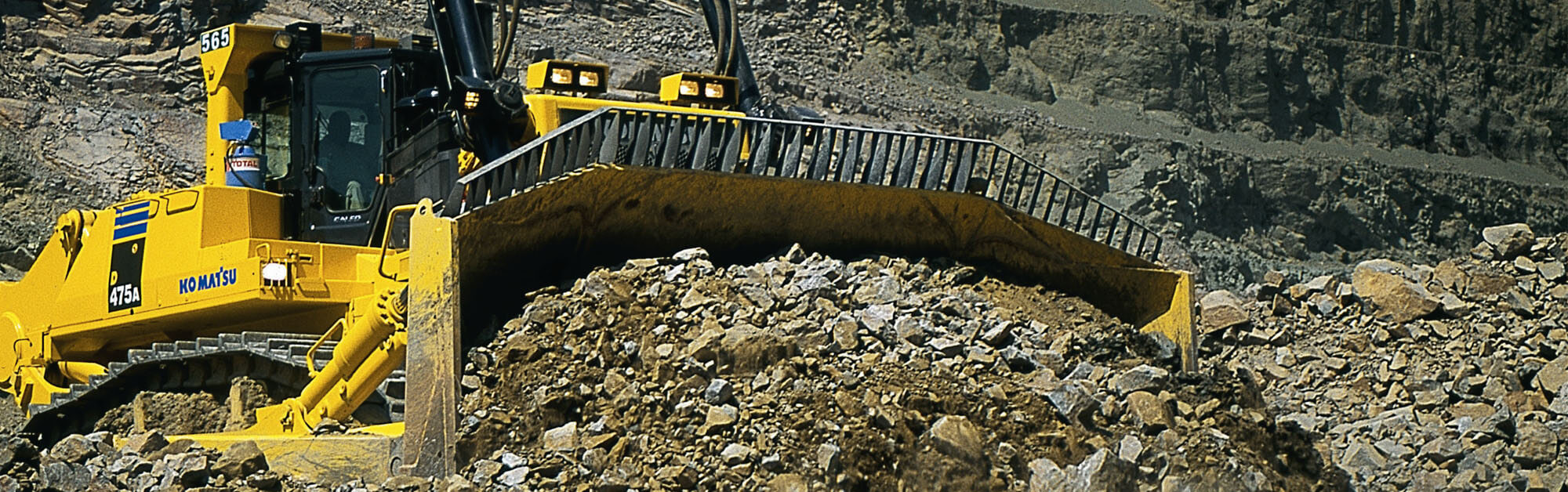 Бульдозер Komatsu D475A-5: купить на Komek.ru